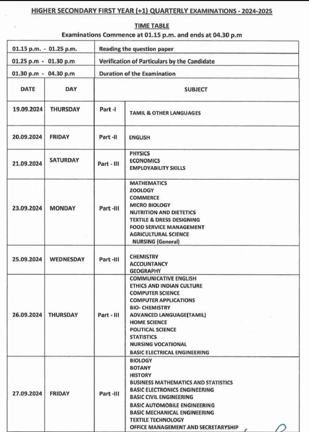 Exam Image 2